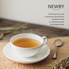 Чай травяной Newby Peppermint 25 пакетиков