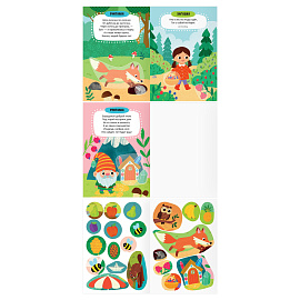 Книжка с наклейками, А5 ТРИ СОВЫ "Отгадай, повтори, наклей!", 8стр.