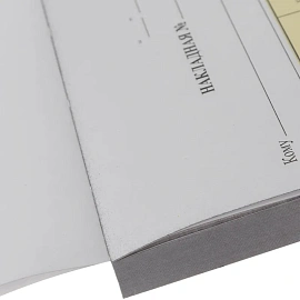 Бланки самокопирующие Накладная A5 (143x199 мм, 3-слойные, 5 книжек по 50 штук в упаковке, офсет) фото Бланки самокопирующие Накладная A5 (143x199 мм, 3-слойные, 5 книжек по 50 штук в упаковке, офсет)