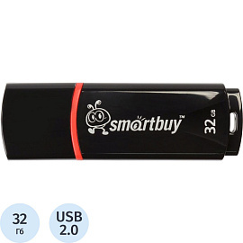Флешка USB 2.0 32 ГБ Smartbuy Crown (SB32GBCRW-K)