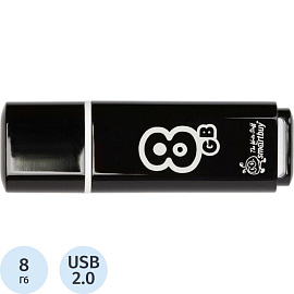 Флешка USB 2.0 8 ГБ Smartbuy Glossy Series (SB8GBGS-K)