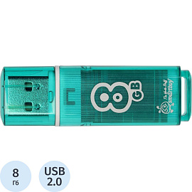 Флешка USB 2.0 8 ГБ Smartbuy Glossy Series (SB8GBGS-G)