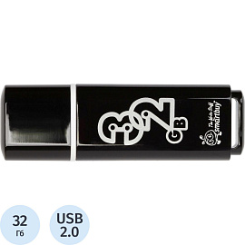 Флешка USB 2.0 32 ГБ Smartbuy Glossy Series (SB32GBGS-K)