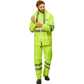 Костюм сигнальный влагозащитный Extra-V-КБР полиэфир с ПВХ покрытием лимонный с СОП (размер 52-54, рост 182-188) фото Костюм сигнальный влагозащитный Extra-V-КБР полиэфир с ПВХ покрытием лимонный с СОП (размер 52-54, рост 182-188)
