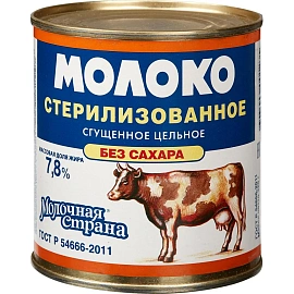 Молоко сгущённое Молочная страна стерилизованное цельное 7.8% 300 г