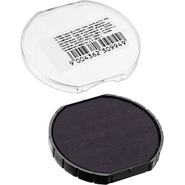 Подушка штемпельная сменная Colop E/R50 синяя для Colop Pr. R50