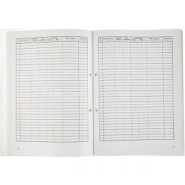 Журнал регистрации трудовых договоров и дополнительных соглашений (32 листа, скрепка, обложка картон)