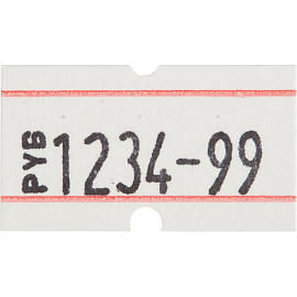 Этикет-пистолет однострочный Pronto H8 (1х8 символов, 21х12 мм прямоугольная лента)