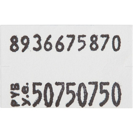 Этикет-пистолет двухстрочный Pronto C20 (2х10 символов, 26х16 мм прямоугольная лента)