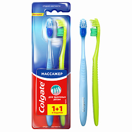Зубная щетка Colgate Массажер средней жесткости (промоупаковка 1+1)