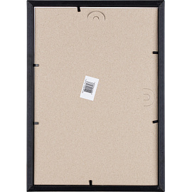 Портрет Президента РФ Путина В.В. АГТ Геоцентр 21x30 см