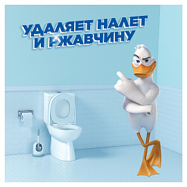 Средство для уборки туалета 500 мл, ТУАЛЕТНЫЙ УТЕНОК "Цитрусовый фото Средство для уборки туалета 500 мл, ТУАЛЕТНЫЙ УТЕНОК "Цитрусовый