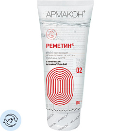 Гель-бальзам Армакон Реметин регенерирующий после укусов комаров и ожогов 100 мл (1186)