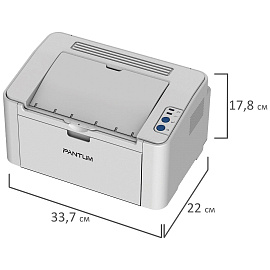 Принтер лазерный Pantum P2518 (P2518)