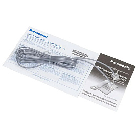 Телефон проводной Panasonic KX-TS2350 белый