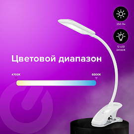 Настольная лампа / светильник SONNEN BR-819C, на прищепке, светодиодная, 8 Вт, белый, 236667