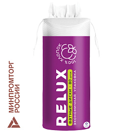 Ватные диски 80 шт., RELUX, двусторонние, 66817