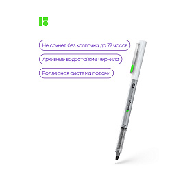 Линер пигментный Berlingo "Precision" черный, #02, 0,3мм