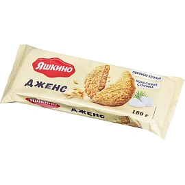 Печенье сдобное Яшкино Дженс с овсяными хлопьями и кокосовой стружкой 180 г