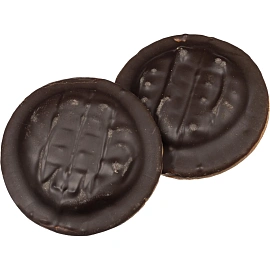 Печенье сдобное в глазури Яшкино Апельсин 137 г