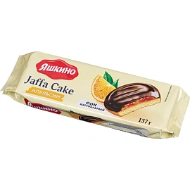 Печенье сдобное в глазури Яшкино Апельсин 137 г