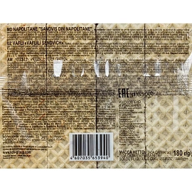 Вафли Яшкино Вафельный сэндвич 3.8 кг