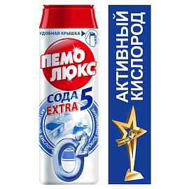 Универсальное чистящее средство Пемолюкс Сода 7 Экстра порошок 0.48 кг