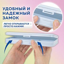 Пенал пластиковый BRAUBERG, пастельный голубой, С НАКЛЕЙКАМИ, 21х9х3 см, 272272