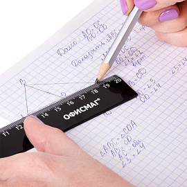 Линейка пластиковая 20 см, ОФИСМАГ, черная, пакет, 210777