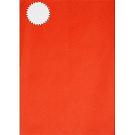 Этикетки самоклеящиеся для опечатывания документов Комус Звездочки 52 мм красные (15 штук на листе, 10 листов в упаковке)