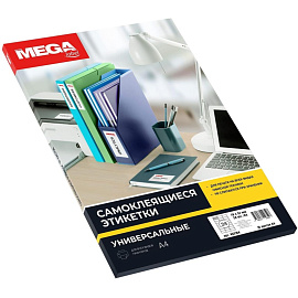 Этикетки самоклеящиеся для опечатывания документов Комус белые 70x37 мм 24 штуки на листе (10 листов в упаковке)