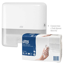 Полотенца бумажные листовые Tork H2 Z-сложение 2-слойные серый 20 пачек по 190 листов (471103)