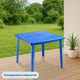 Стол пластиковый квадратный (синий, 800x800x710 мм)