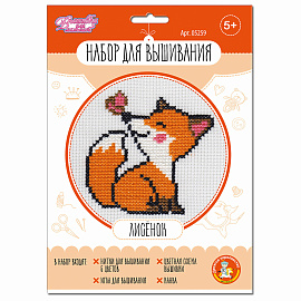 Набор для вышивания, конверт, АССОРТИ, 10КОР