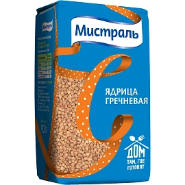 Гречка Мистраль ядрица 900 г