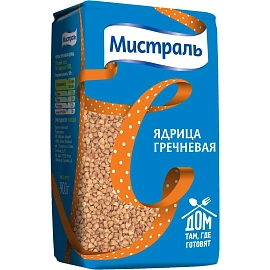Гречка Мистраль ядрица 900 г