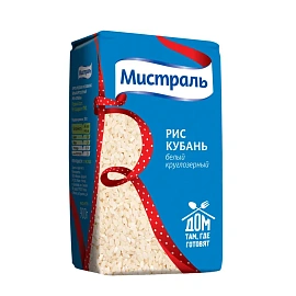 Рис Мистраль круглозерный 900 г фото Рис Мистраль круглозерный 900 г