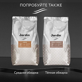Кофе в зернах Jardin Espresso Gusto 1 кг (пакет) фото Кофе в зернах Jardin Espresso Gusto 1 кг (пакет)