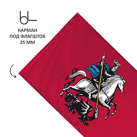 Флаг Москвы АГТ Геоцентр 90x135 см 90-110 г/кв.м