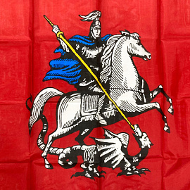 Флаг Москвы АГТ Геоцентр 90x135 см 90-110 г/кв.м