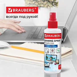 Чистящий набор для экранов всех типов и оптики BRAUBERG, комплект салфетка и спрей, 100 мл, 510341