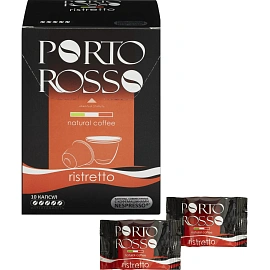 Кофе в капсулах для кофемашин Porto Rosso Ristretto (10 штук в упаковке)