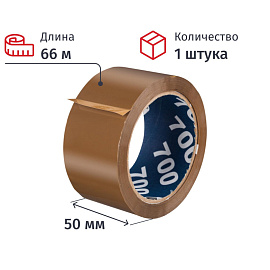 Клейкая лента упаковочная Unibob 700 50 мм x 66 м 47 мкм коричневая (морозостойкая)