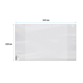 Обложка 208*346 для тетрадей и дневников, ПВХ 150мкм, ArtSpace, ШК