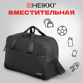Сумка спортивная HEIKKI MOVE (ХЕЙКИ), карман на молнии, черная, 30x45x20 см, 272620
