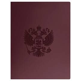 Папка с 30 вкладышами СТАММ "Герб" А4, 17мм, 700мкм, пластик, гранат