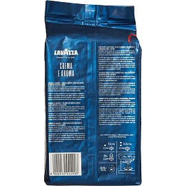 Кофе в зёрнах Lavazza Crema e Aroma Espresso 1 кг (пакет)