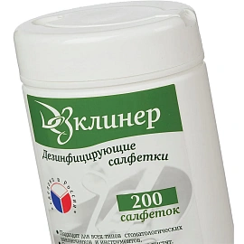 Салфетки влажные Дезклинер дезинфицирующие (200 штук в упаковке)