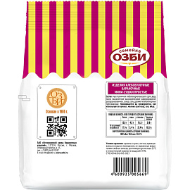 Мини-сушки Семейка Озби простые 150 г