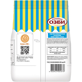 Мини-сушки Семейка Озби с солью 150 г